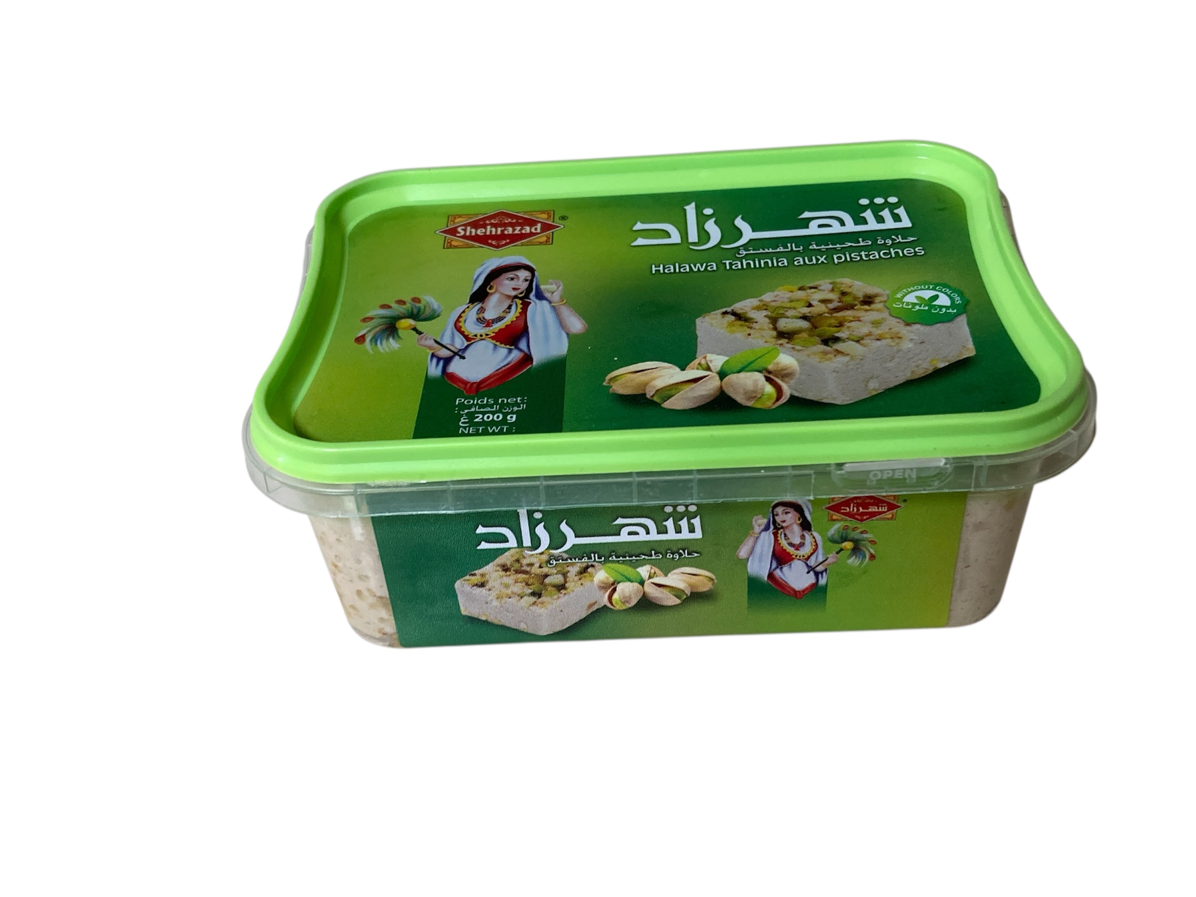شامية شهرزاد فستق 200غ