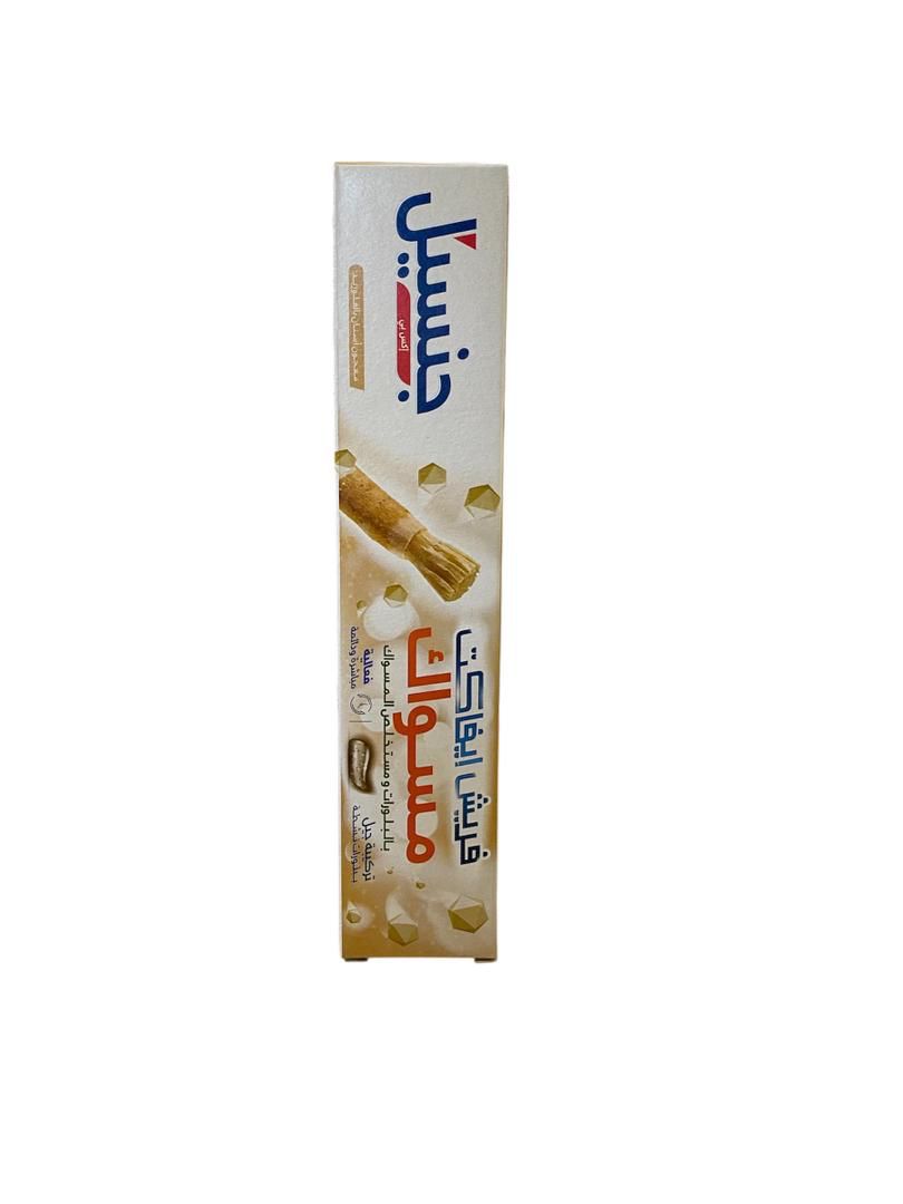 معجون اسنان جنسيل مسواك 75غ