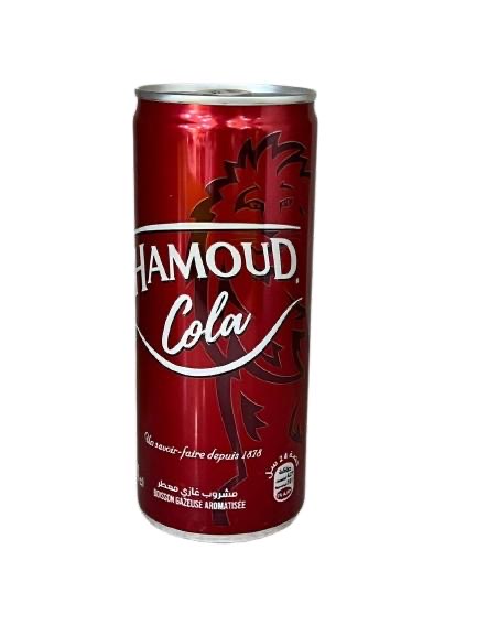 حمود 24سل